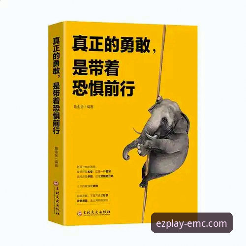资深用户分享：易倍体育是否正规？从行业趋势看平台合规与体验